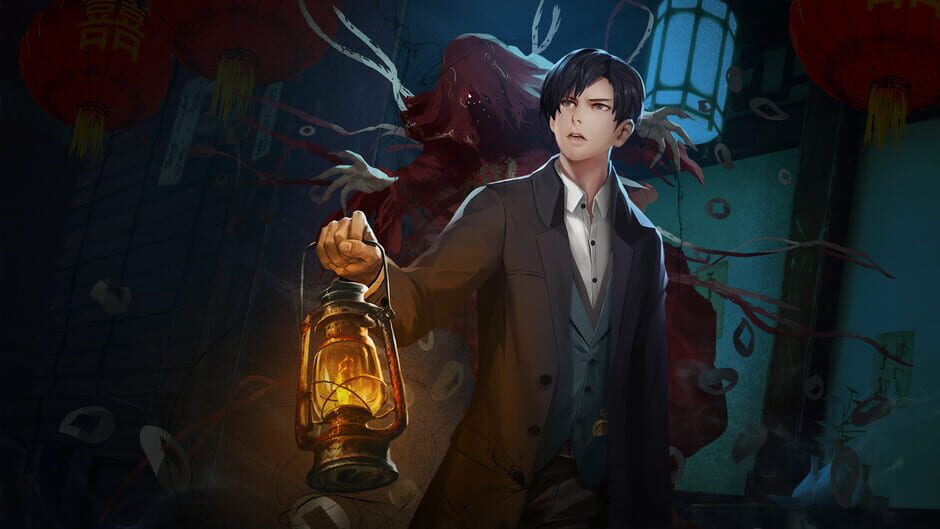 回门 Way Back Home Screenshot