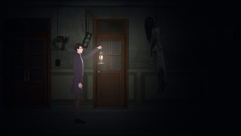 回门 Way Back Home Screenshot