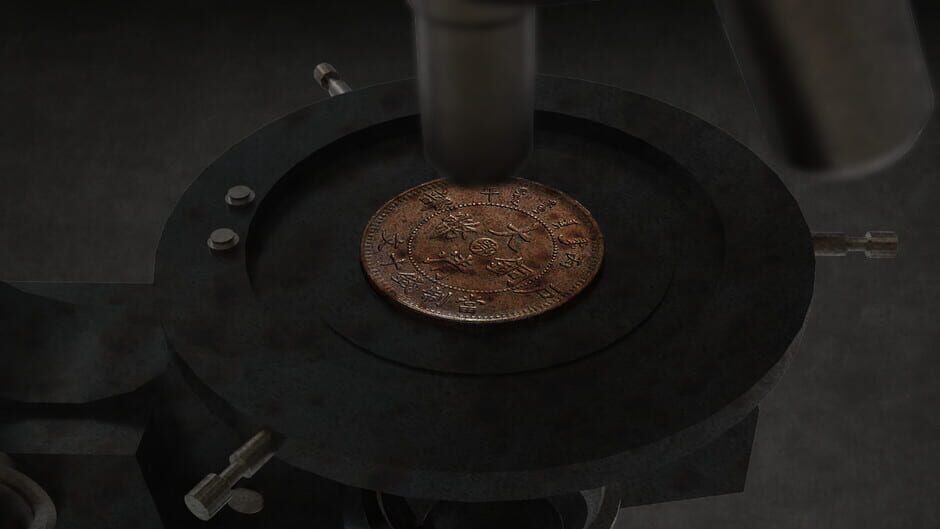 回门 Way Back Home Screenshot