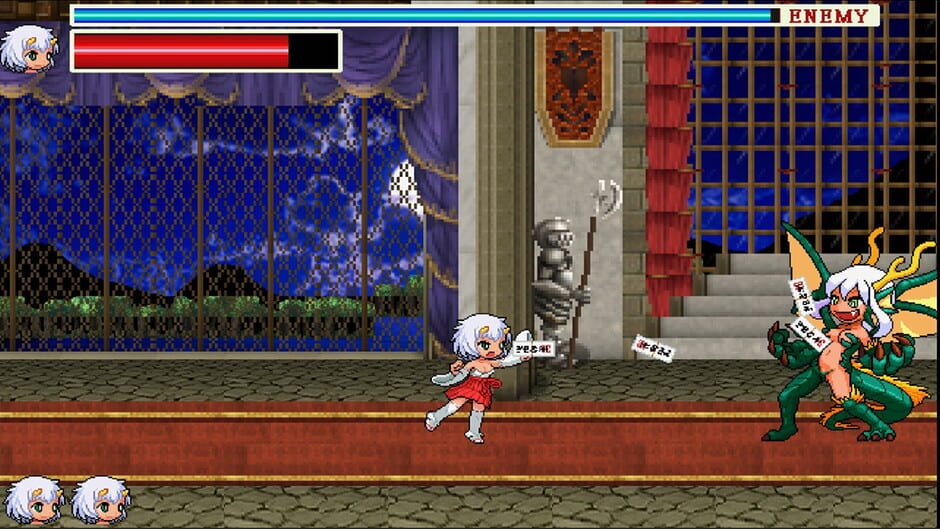 Monster surprised you-ki chan Screenshot