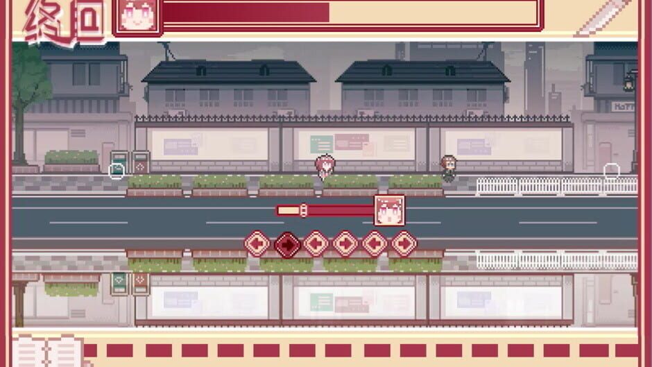 Murder Reservation screenshot