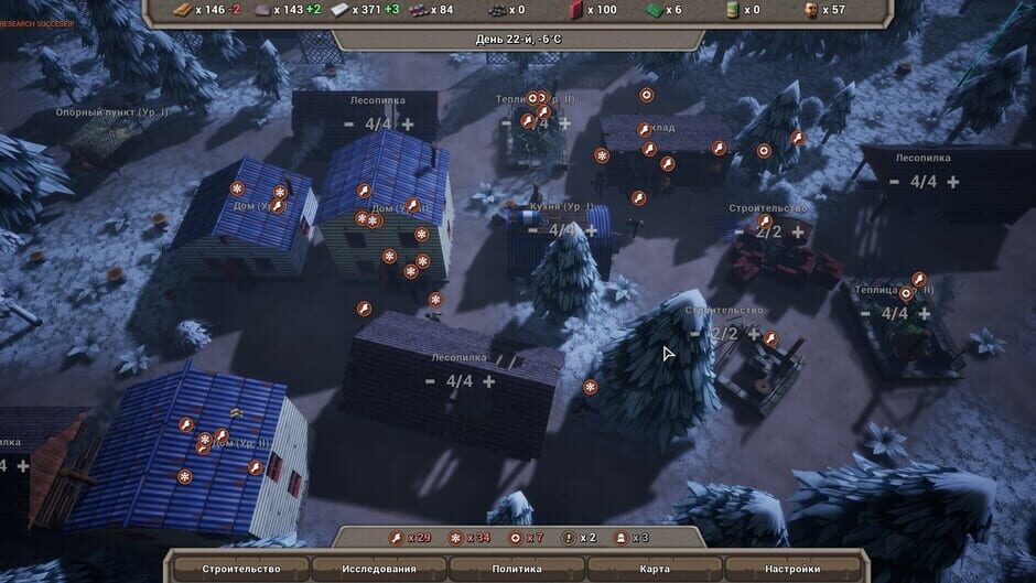 Screenshot The Last Haven