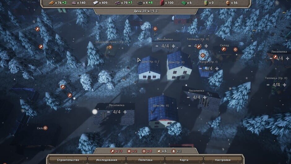 Screenshot The Last Haven