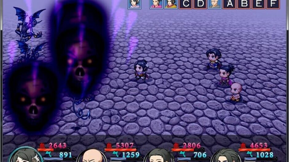 Palace of sky Screenshot