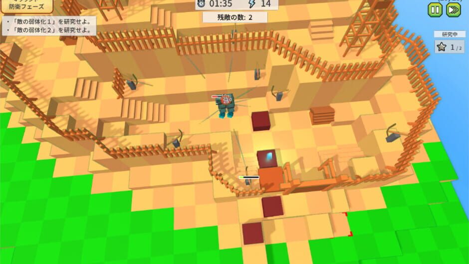 Bonsai Castles Screenshot