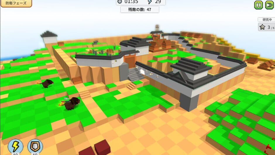 Bonsai Castles Screenshot