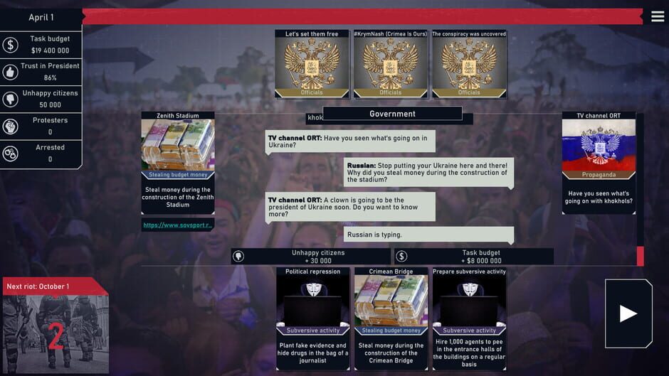 US Spy: Mission in Russia Screenshot