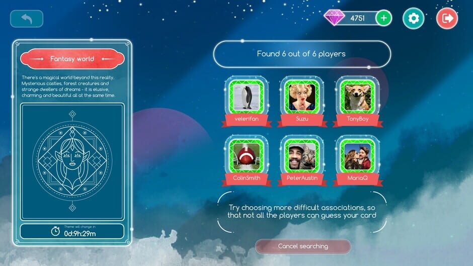 Imagination Screenshot