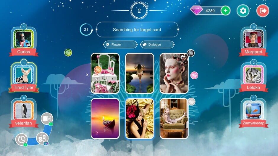 Imagination Screenshot