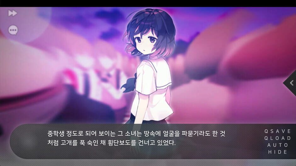 Flowers Blooming at the End of Summer Screenshot