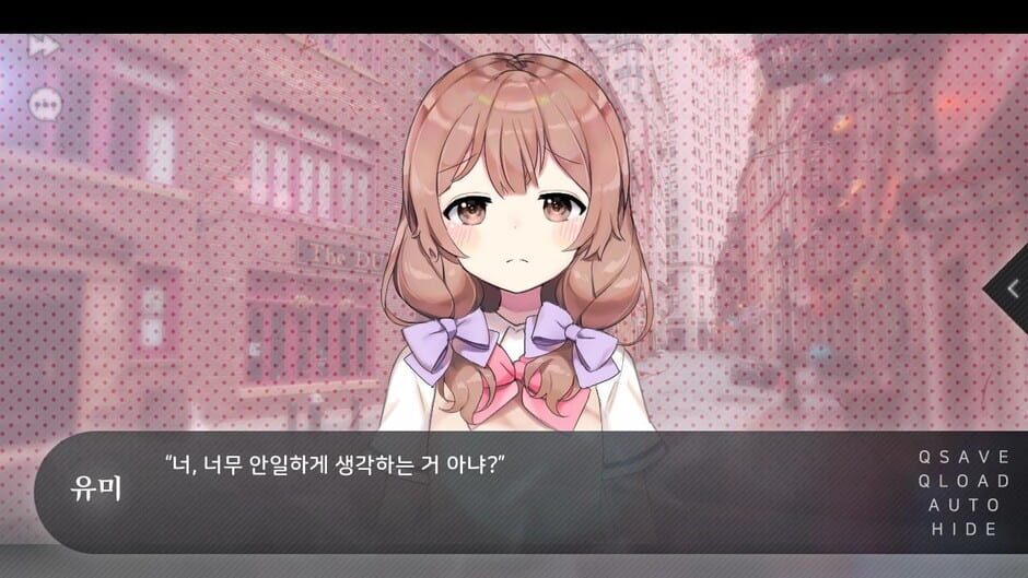 Flowers Blooming at the End of Summer Screenshot