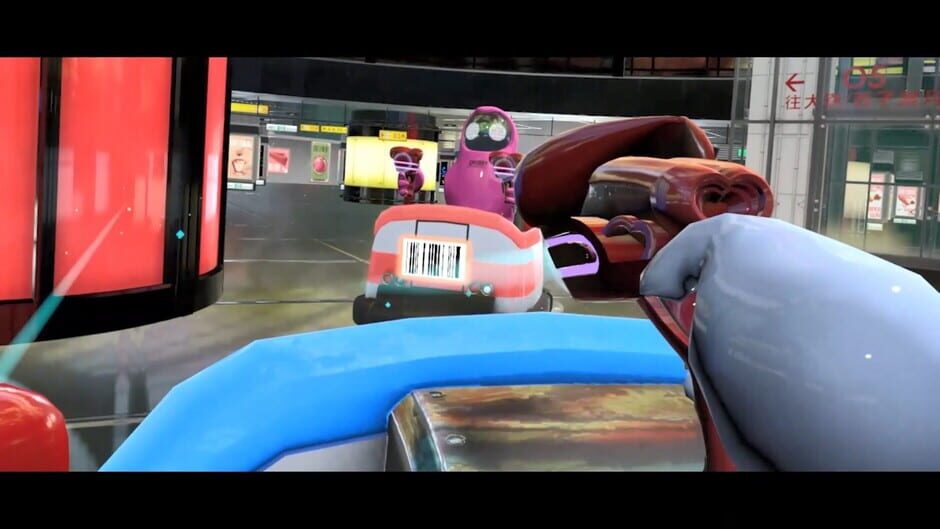 Scan Your Heart Screenshot