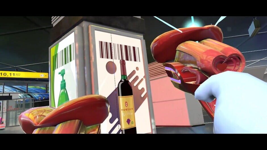 Scan Your Heart Screenshot