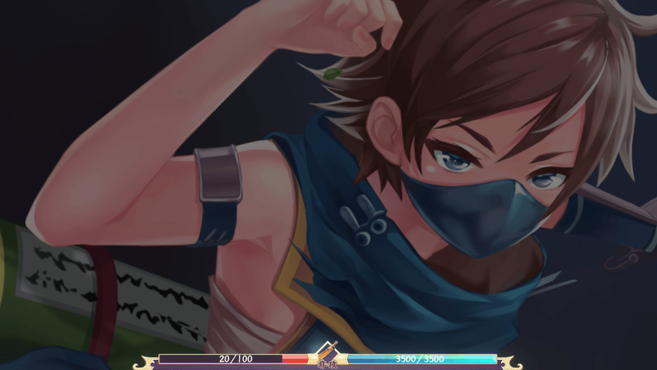 Romantic Player Screenshot