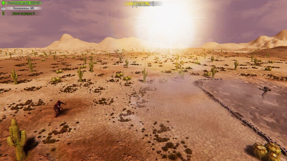 First Day: Home Defender Screenshot