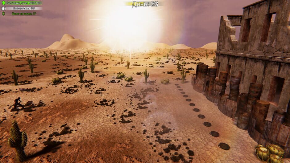 First Day: Home Defender Screenshot