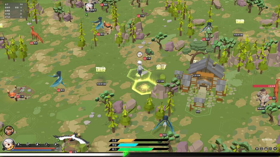 Elf Manor Screenshot