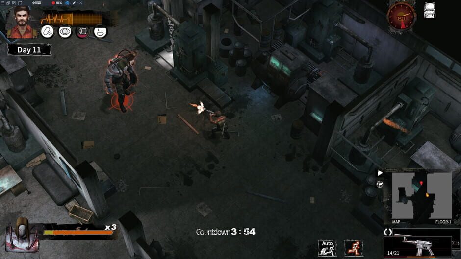 Delivery from the Pain Screenshot