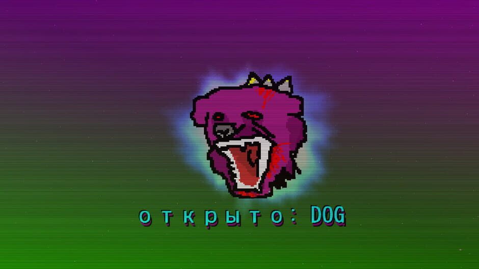 Web Spice Purple World Screenshot