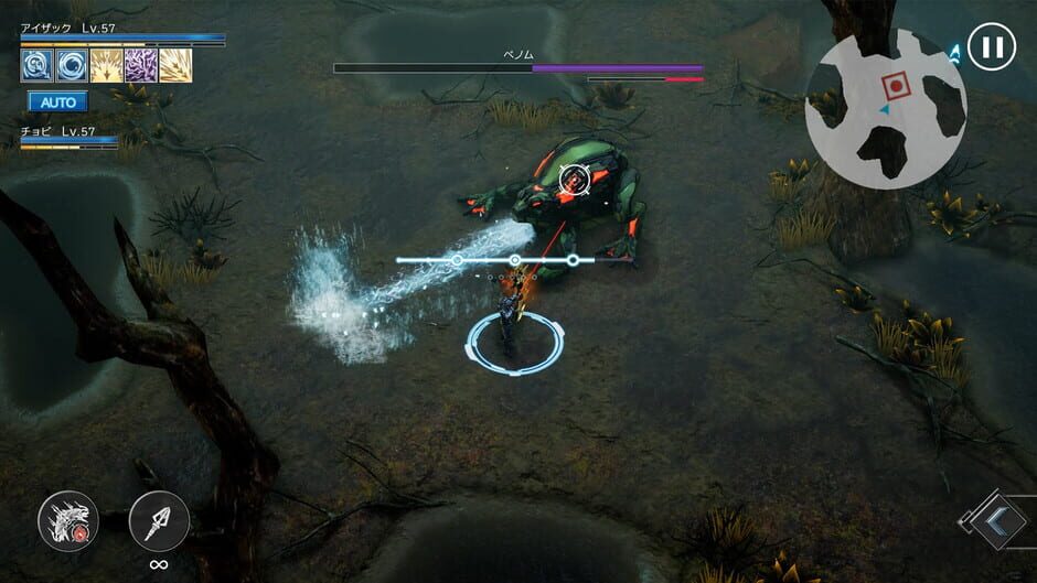 N.E.O screenshot