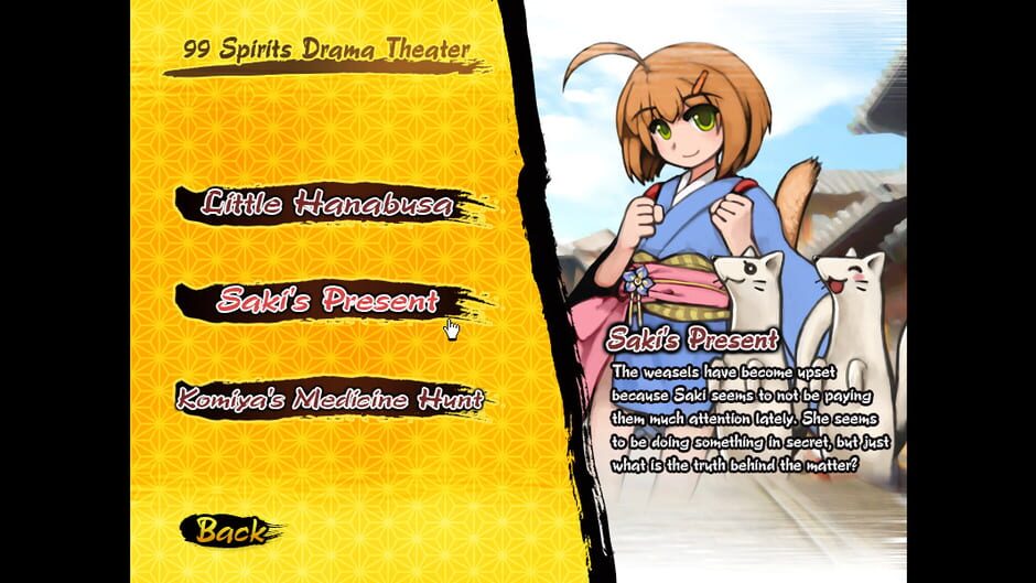 99 Spirits: Weeping Demon's Bell Screenshot