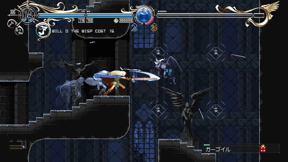 Record of Lodoss War: Deedlit in Wonder Labyrinth Screenshot