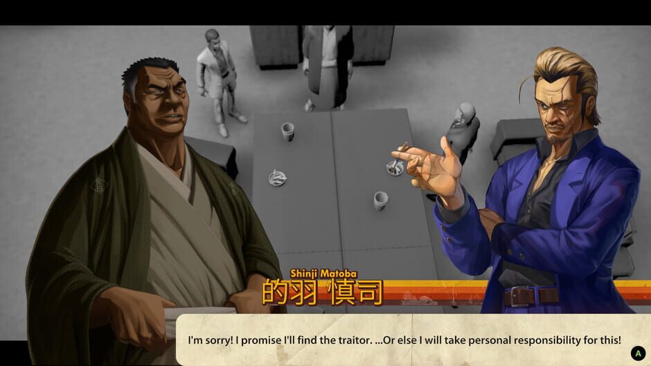 COWBOY YAKUZA Screenshot