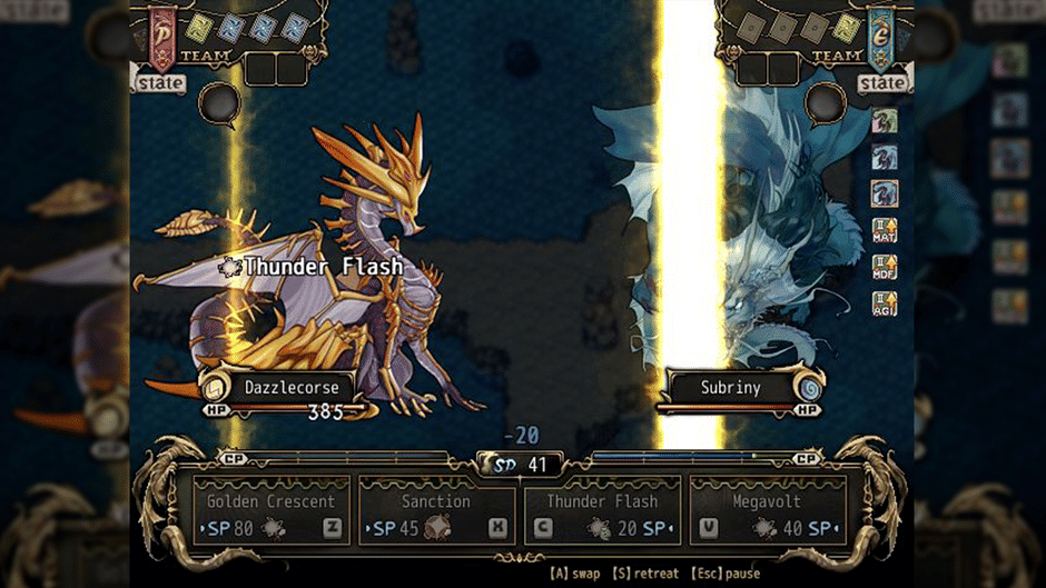 Dragon Spirits Screenshot