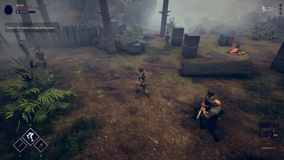 Red Evil screenshot