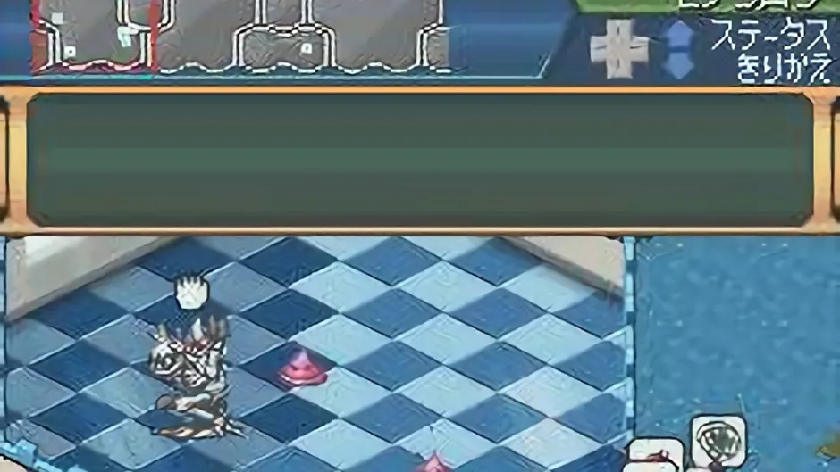 Skärmbild 3 från Digimon World Championship