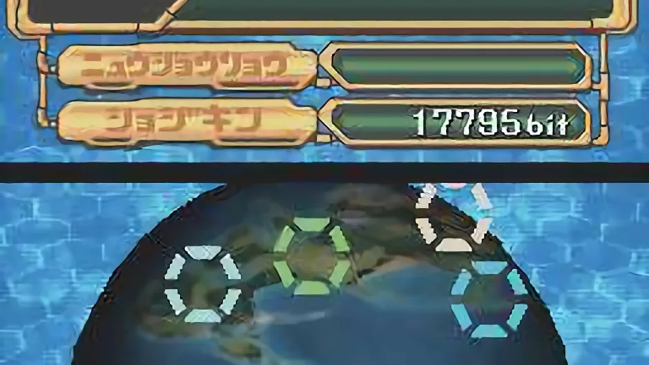 Skärmbild 2 från Digimon World Championship