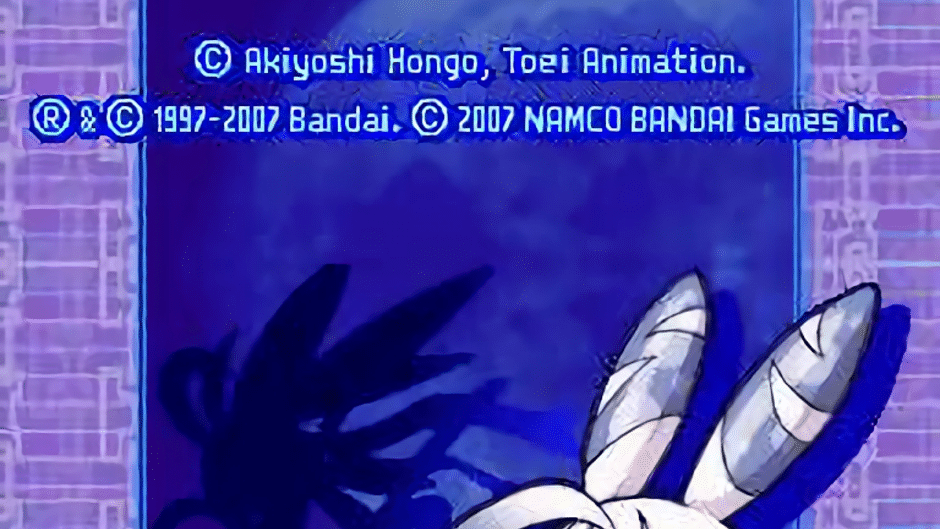 Digimon World Dusk Screenshot
