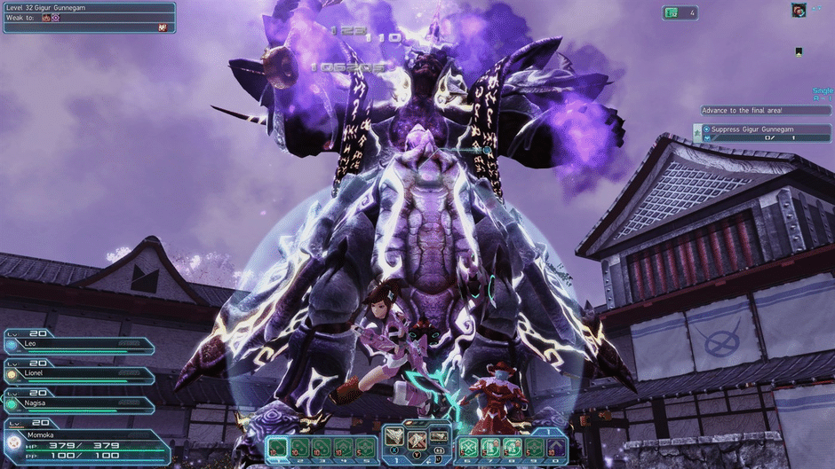 Phantasy Star Online 2 Screenshot