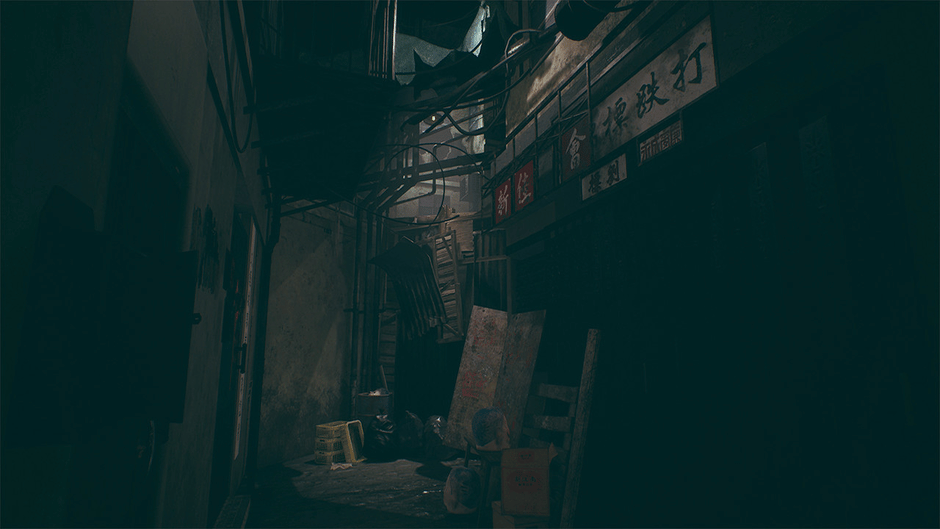 Paranormal HK Screenshot