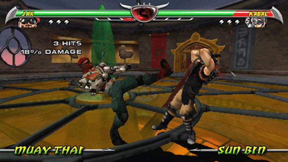 Mortal Kombat: Unchained Screenshot