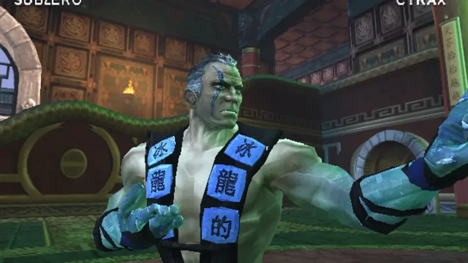 Screenshot 4