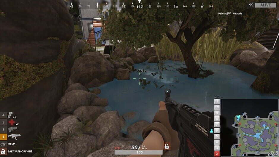 Total Lockdown Screenshot