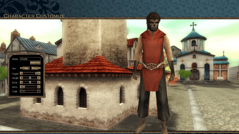 Silkroad Online Screenshot