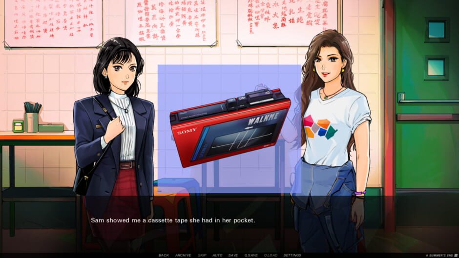 A Summer's End: Hong Kong 1986 Screenshot