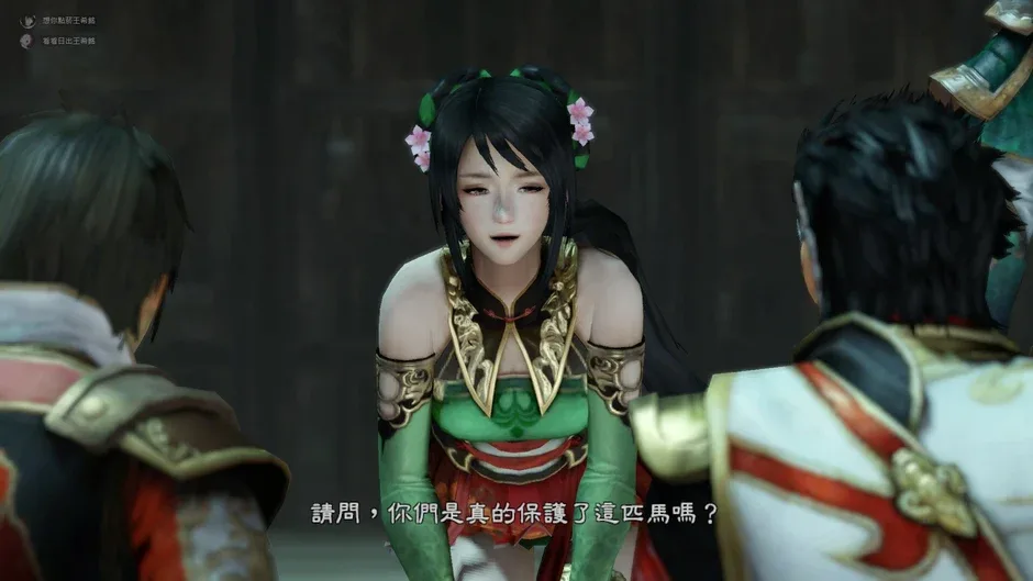 Dynasty Warriors 8: Xtreme Legends, captura de tela 2