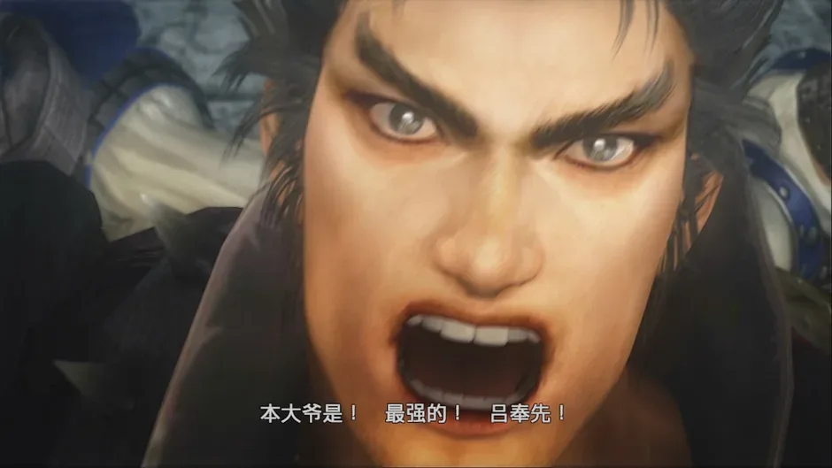 Dynasty Warriors 8: Xtreme Legends, captura de tela 3