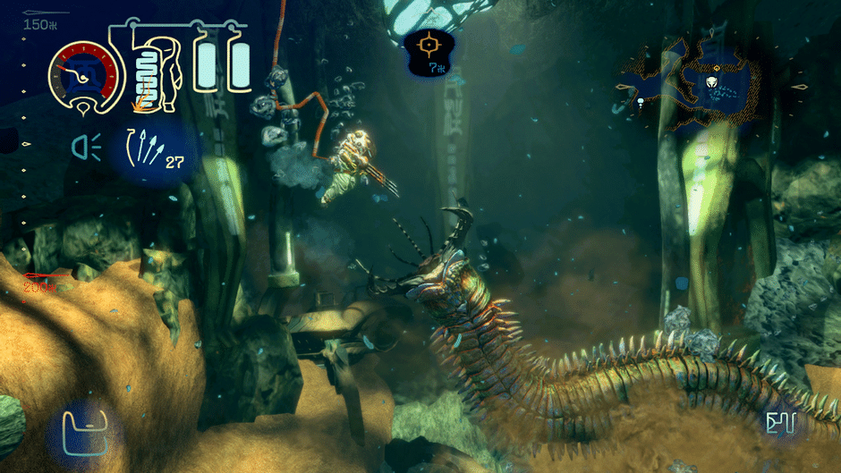 Shinsekai: Into the Depths Screenshot