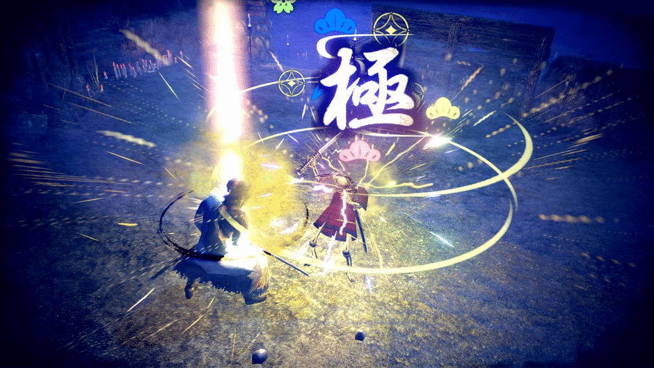 Katana Kami: A Way of the Samurai Story Screenshot