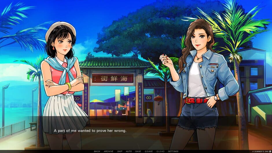 A Summer's End: Hong Kong 1986 Screenshot