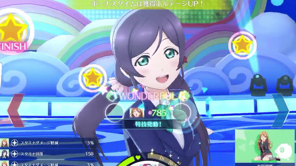 Love Live! School Idol Festival All Stars Screenshot