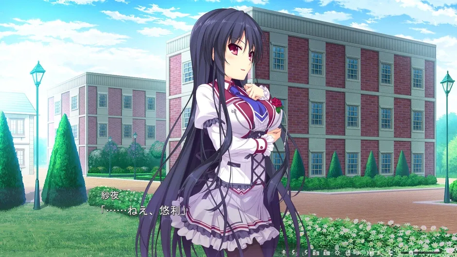 Ojou-sama to Himitsu no Otome