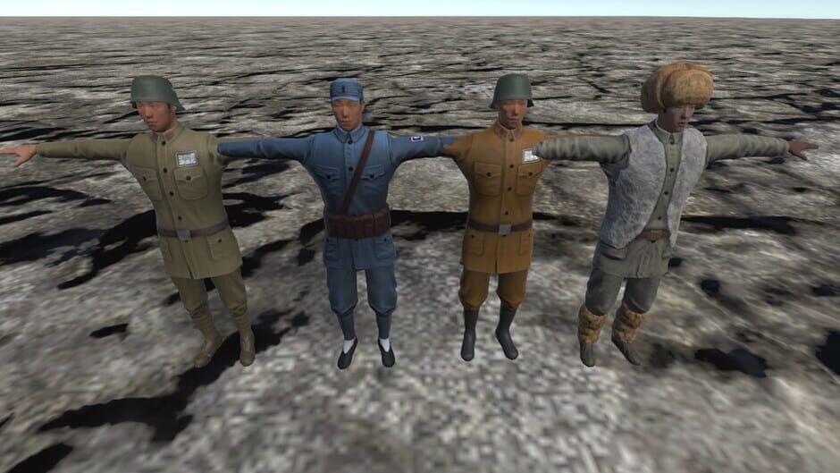 黄河大合唱 Screenshot