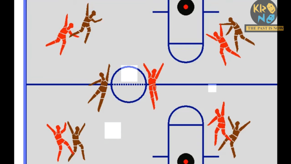 Basketball (1973) Screenshot