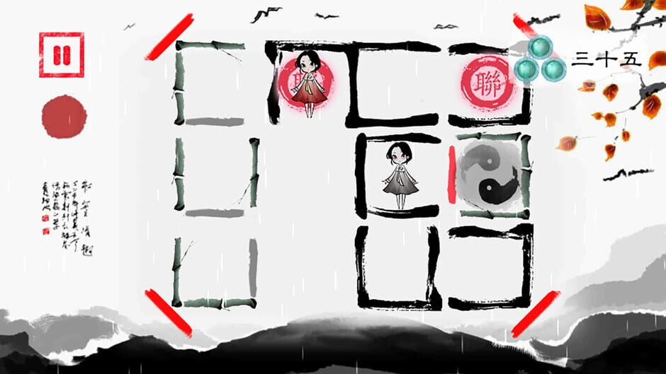 Lynn: The Girl Drawn on Puzzles Screenshot