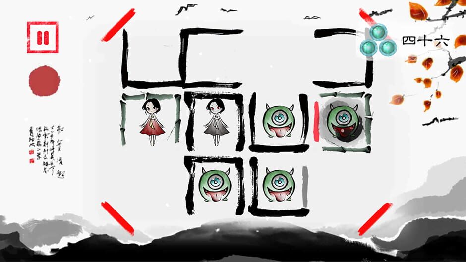 Lynn: The Girl Drawn on Puzzles Screenshot